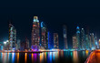 Dubai Skyline by night