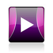 © Alex White - play violet square web glossy icon
