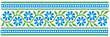 florale bordüre in grün, blau, türkis