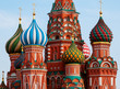 Moscow Saint Basil Cathedral cupola