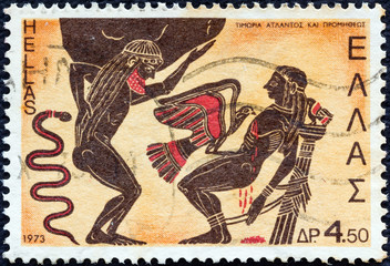 Sticker - Atlas and Prometheus punished by Zeus (Greece 1973)