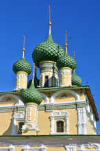 Towers And Golden Cupolas Of Church In Russia