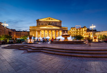 Fountain And Bolshoi Theater Illuminated In The Night, Moscow, R