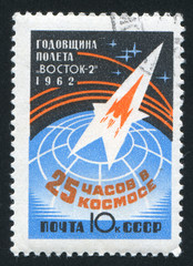 Poster - Vostok