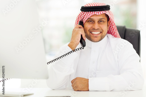 Араб смеется