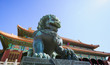 bronze lion in the Forbidden City