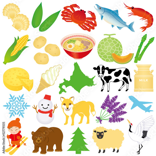 北海道 観光 広告 イラスト Stock Vector Adobe Stock 北海道 観光 広告 イラスト Stock Vector Adobe Stock