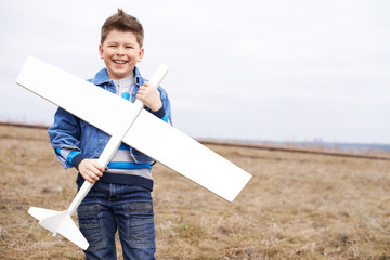 Sticker - Boy with toy