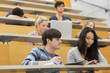 © WavebreakmediaMicro - Working students sitting in a lecture hall