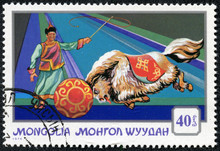 Stamp Shows Performing Yak Pushing  Ball With  Circus Trainer