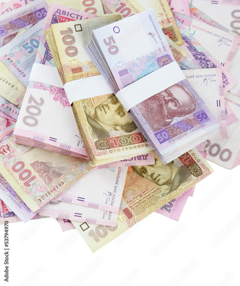 Pile of Ukrainian money, isolated on white