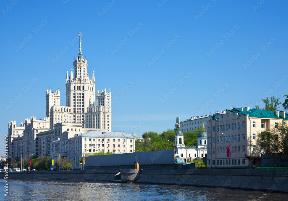 Kotelnicheskaya Embankment Building Moscow Russia Foto Poster