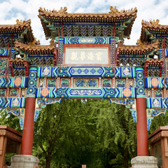 Canvas Print - Beijing, Lama Temple - Yonghe Gong Dajie