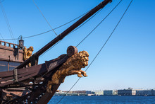 Bow Of The Sail Boat With Figurehead Of The Lion