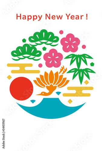 年賀状 富士山と鶴と松竹梅 Stock Vector Adobe Stock 年賀状 富士山と鶴と松竹梅 Stock Vector Adobe Stock