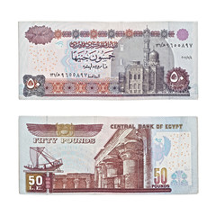 Egyptian fifty ponds bills isolated on a white background