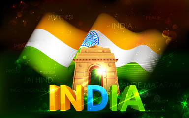 Poster - India Gate with Tricolor Flag