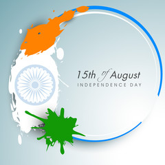 Sticker - 15th August Indian Independence Day background.