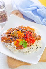 Poster - rice with meat and vegetables