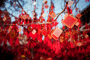 wish cards in a Buddhist temple in Beijing