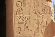 Wall Carving, Philae Temple, Lake Nasser