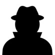 Unknown person, vector silhouette