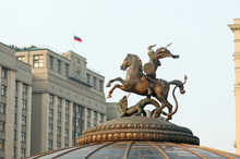 Saint George - Emblem Of Moscow, Building Of State Duma