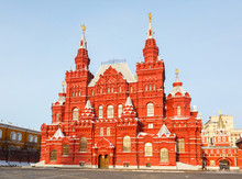 Museum Of History On Red Square In Moscow, Russia