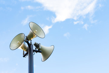 pole megaphone