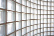 © torsakarin - glass block wall background