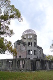 Fototapeta Nowy Jork - Hiroshima Atomic Bomb Dome, the world heritage site in Japan