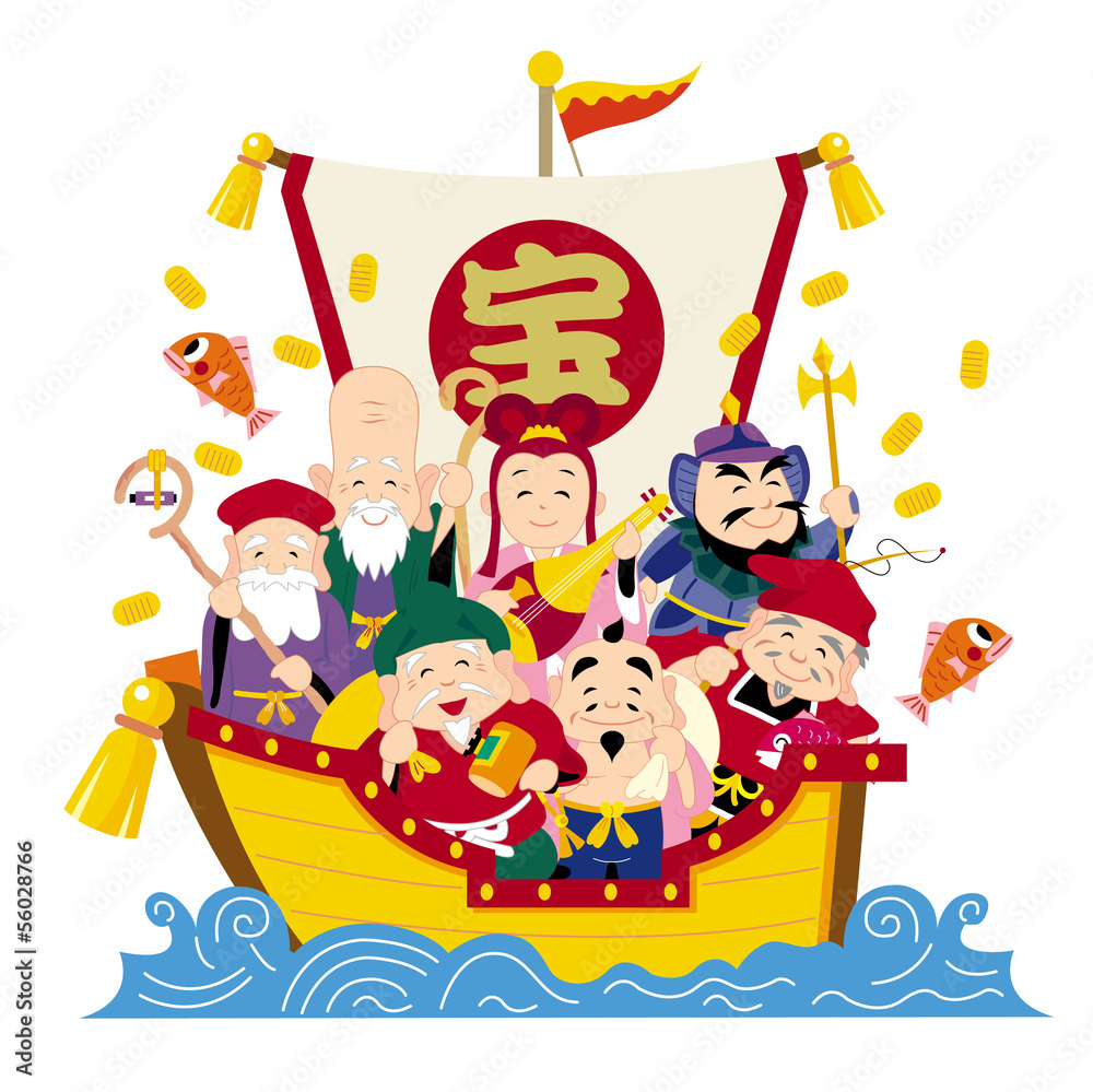 七福神と宝船Stock Vector | Adobe Stock