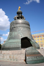 Tsar (king) Bell Is The Largest In The World, Moscow Kremlin, Ru