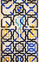 Fototapete - Tile decoration, Alhambra palace. Granada, Spain.