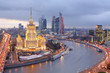 Moscow City at evening