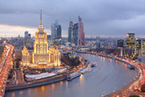 Moscow City at evening