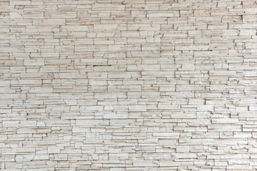 Wall Mural - White Stone Tile Texture Brick Wall