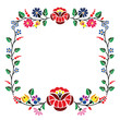 © insanet_fotolia - Kalocsai pattern