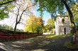 Klasztor ooFranciszkanów, łagiewniki, Łódź, jesień 