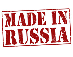 Made in Russia stamp