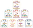 Stylised passport stamps of Morocco in vector format.