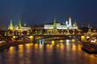  Moscow Kremlin  and   Moskva River in night