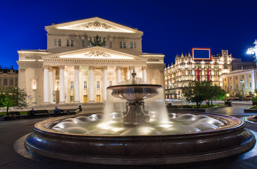 Wall Mural - night view of bolshoi theater and fountain in moscow, russia