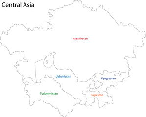 Outline Central Asia