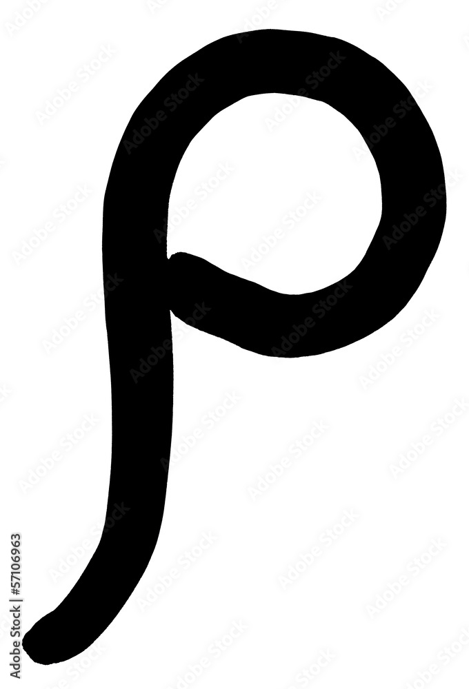 greek letter rho hand written in black ink Stock Photo | Adobe Stock