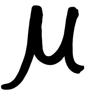 greek letter mu hand written in black ink