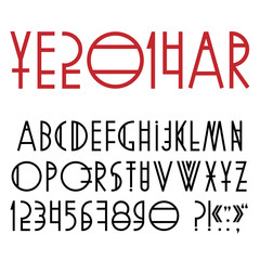 Poster - New alphabet letters,numbers and punctuation marks