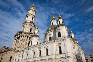 Assumption or Dormition Cathedral in Kharkiv, Ukraine