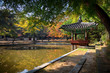 Biwon (secret garden) (built 1623 onward)