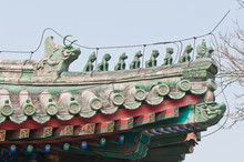 Roof Details In Dongyue Temple, Chaoyang District In Beijing